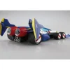 Aoshima Super Asurada SA-01/C 1/24 Scale Model Kit