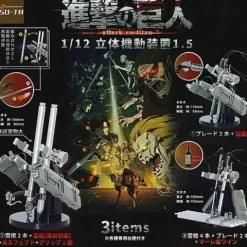 Attack on Titan 1/12 Scale 3D Maneuver Gear 1.5 Gachapon Figure (1 Random)