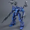 Bandai Armored Core VI 30 Minute Missions Arquebus VP-40S Locksmith 1/144 Scale Model Kit