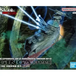 Bandai Battleship Yamato 3199 Wave Motion Experiment Ship Ginga 1/1000 Scale Model Kit