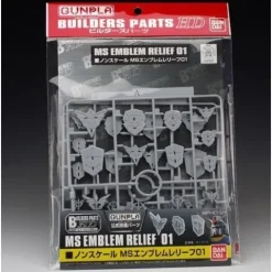 Bandai Builders Parts MS Emblem Relief 01 HG 1/144 Scale Model Kit