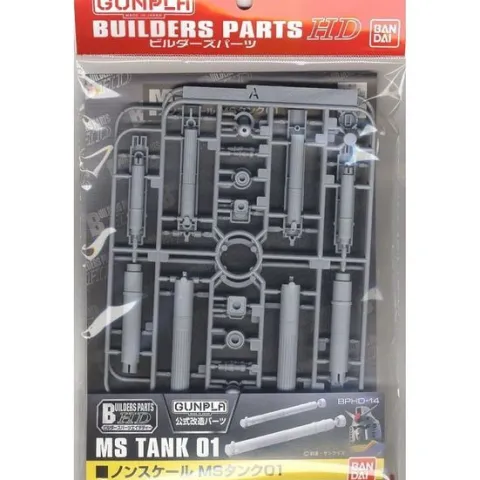 Bandai Builders Parts MS Tank 01 HG 1/144 Model Kit