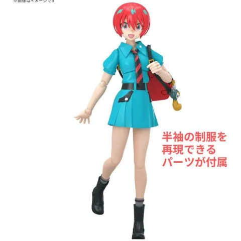 Bandai Figure-rise Standard GQuuuuuuX Amate Yuzuriha Machu Figure Model Kit