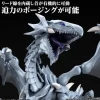 Bandai Figure-rise Yu-Gi-Oh! Standard Amplified Blue-Eyes White Dragon Model Kit