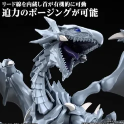 Bandai Figure-rise Yu-Gi-Oh! Standard Amplified Blue-Eyes White Dragon Model Kit