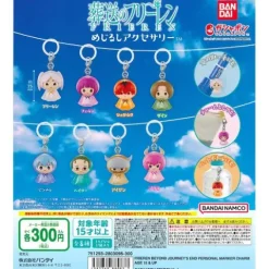 Bandai Frieren Beyond Journey's End Marker Charm Gashapon Gacha Capsule Toy (1 Random)