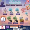 Bandai Frieren Beyond Journey's End Hanging Vol. 2 Mascot Gashapon Gacha - 1 Random