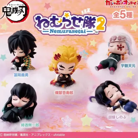 Bandai Gashapon Demon Slayer Nemurasetai Sleepy Squad 2 Collection - 1 Random