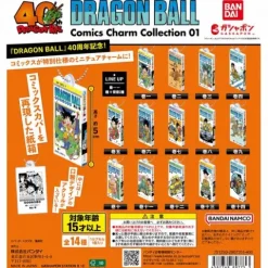 Bandai Gashapon Dragon Ball Comics Manga Charm Collection 01 Capsule - 1 Random