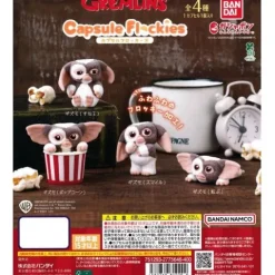Bandai Gashapon Gremlins Capsule Flockies Collection - 1 Random