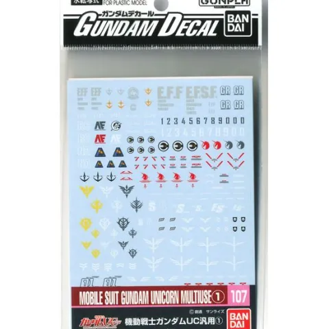 Bandai Gundam Decal GD-107 Unicorn Multi-Use 1 1/100 1/144 Water Slide Decal Set