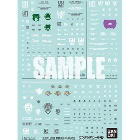 Bandai Gundam Decal No.128 Mobile Suit Gundam 00: The Movie Multiuse 2 Decal Sheets