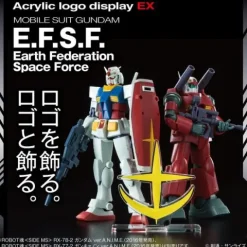Bandai Gundam EFSF Symbol Logo Display