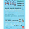 Bandai Gundam GD-47 Union/Human Reform League/AEU Series Decals 1/144 Scale Set
