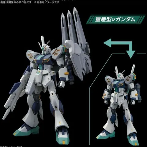 Bandai Gundam Hathaway The Sorcery of Nymph Circe Alyzeus HG 1/144 Model Kit