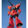 Bandai Gundam MS-14B/C Gelgoog Cannon MG 1/100 Scale Model Kit