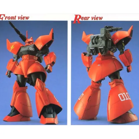 Bandai Gundam MS-14B/C Gelgoog Cannon MG 1/100 Scale Model Kit