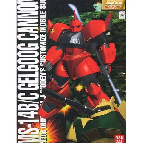 Bandai Gundam MS-14B/C Gelgoog Cannon MG 1/100 Scale Model Kit
