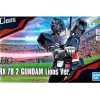 Bandai Gundam RX-78-2 Saitama Seibu Lions Baseball Ver. HG 1/144 Model Kit