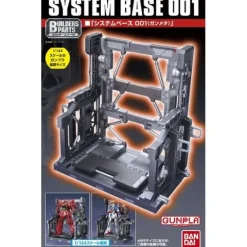 Bandai Gundam System Base 001 Gunmetal HG 1/144 Builders Parts Display Stand