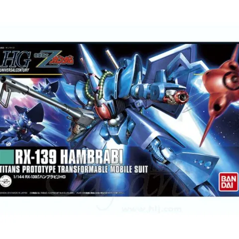 Bandai HGUC Zeta Gundam RX-139 Hambrabi HG 1/144 Scale Model Kit