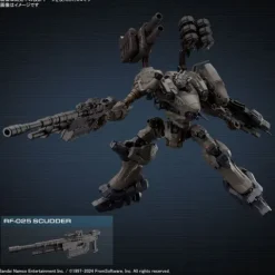 Bandai Hobby Armored Core VI 30 Minutes Missions RaD CC-2000 Orbiter Nightfall 1/144 Scale Model Kit