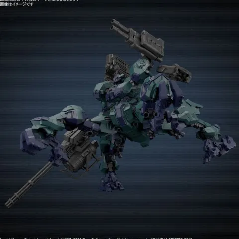 Bandai Hobby Armored Core VI 30 Minutes Missions Balam Industries BD-011 Melander Liger Tail 1/144 Scale Model Kit