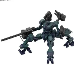 Bandai Hobby Armored Core VI 30 Minutes Missions Balam Industries BD-011 Melander Liger Tail 1/144 Scale Model Kit