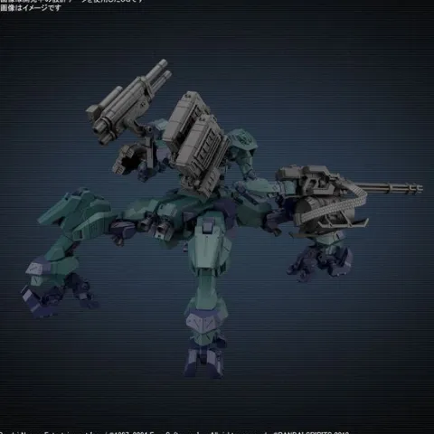 Bandai Hobby Armored Core VI 30 Minutes Missions Balam Industries BD-011 Melander Liger Tail 1/144 Scale Model Kit