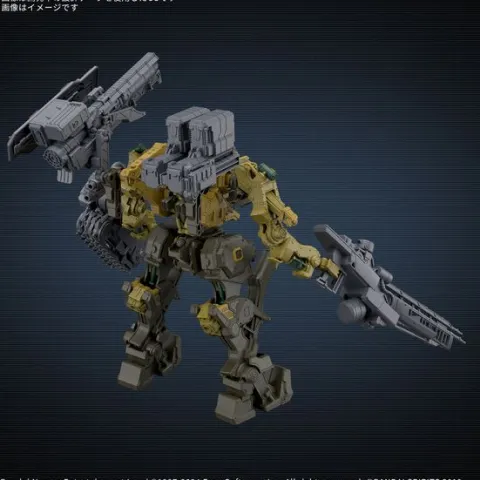 Bandai Hobby Armored Core VI 30 Minutes Missions RaD CC-3000 Wrecker Milk Tooth 1/144 Scale Model Kit