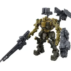 Bandai Hobby Armored Core VI 30 Minutes Missions RaD CC-3000 Wrecker Milk Tooth 1/144 Scale Model Kit