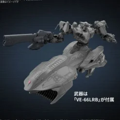 Bandai Hobby Armored Core VI 30 Minutes Missions Arquebus ADD VE-40A 1/144 Scale Model Kit