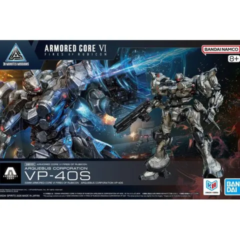 Bandai Hobby Armored Core VI 30 Minutes Missions Arquebus Corporation VP-40S 1/144 Scale Model Kit