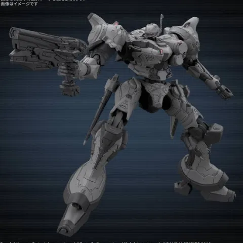 Bandai Hobby Armored Core VI 30 Minutes Missions Arquebus Corporation VP-40S 1/144 Scale Model Kit