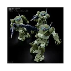 Bandai Hobby Armored Trooper Votoms Gundam Scope Dog HG 1/144 Scale Model Kit
