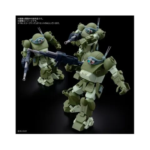 Bandai Hobby Armored Trooper Votoms Gundam Scope Dog HG 1/144 Scale Model Kit