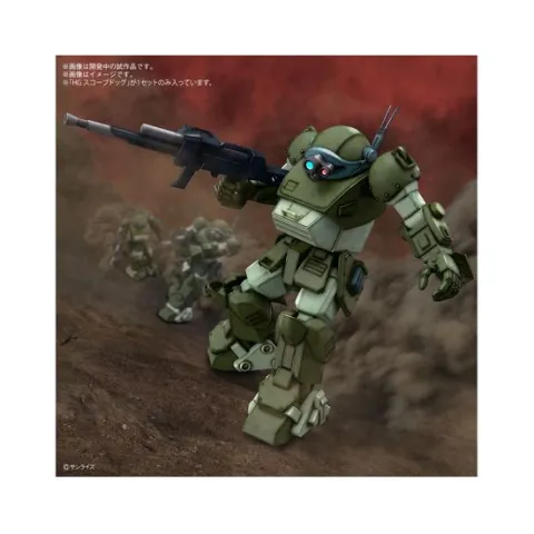 Bandai Hobby Armored Trooper Votoms Gundam Scope Dog HG 1/144 Scale Model Kit