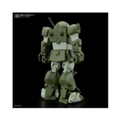 Bandai Hobby Armored Trooper Votoms Gundam Scope Dog HG 1/144 Scale Model Kit