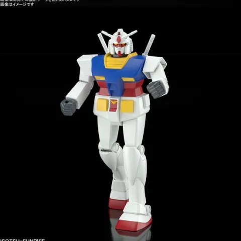 Bandai Hobby Best Mecha Collection RX-78-2 Gundam (Revival Ver.) 1/144 Scale Model Kit