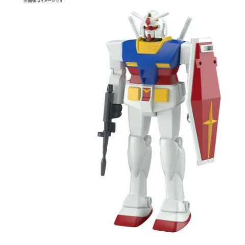 Bandai Hobby Best Mecha Collection RX-78-2 Gundam (Revival Ver.) 1/144 Scale Model Kit