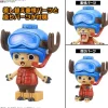Bandai Hobby Chopper Robo No.3 & No.5 (Chopper Submarine & Chopper Crane) Figure Model Kit