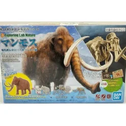 Bandai Hobby Exploring Lab Nature Mammoth Plastic Model Kit