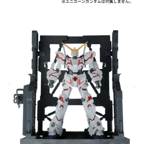 Bandai Hobby EXP003 System Base 001 Black HG 1/144 Builders Parts Model Kit