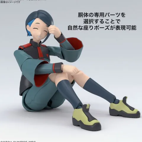 Bandai Hobby Figure-rise Standard The Witch from Mercury Nika Nanaura Figure Model Kit