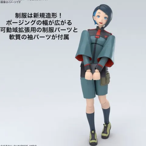 Bandai Hobby Figure-rise Standard The Witch from Mercury Nika Nanaura Figure Model Kit