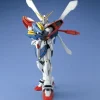 Bandai Hobby G Gundam God Gundam MG 1/100 Model Kit