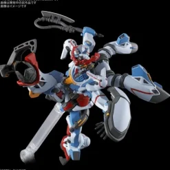 Bandai Hobby GMS-Ω Gundam GQuuuuuuX HG 1/144 Scale Model Kit