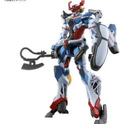 Bandai Hobby GMS-Ω Gundam GQuuuuuuX HG 1/144 Scale Model Kit