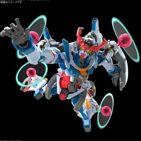 Bandai Hobby GMS-Ω Gundam GQuuuuuuX Endymion Unit Awakened HG 1/144 Model Kit