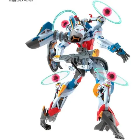 Bandai Hobby GMS-Ω Gundam GQuuuuuuX Endymion Unit Awakened HG 1/144 Model Kit